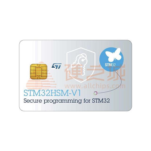 STM32HSM-V1AE